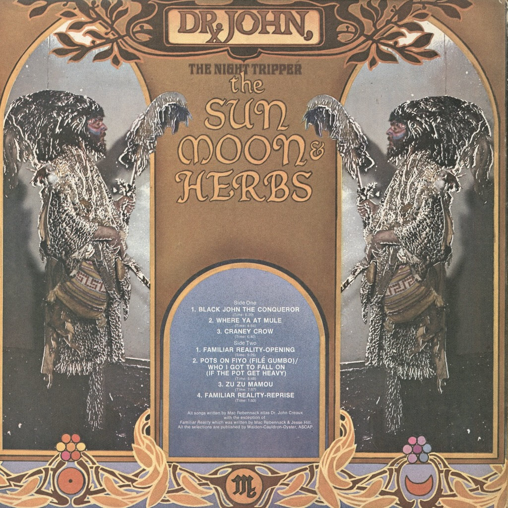 ドクタージョン 名盤 レコード UKオリジナル盤 ドクタージョン 名盤 レコード UKオリジナル盤 ドクタージョン