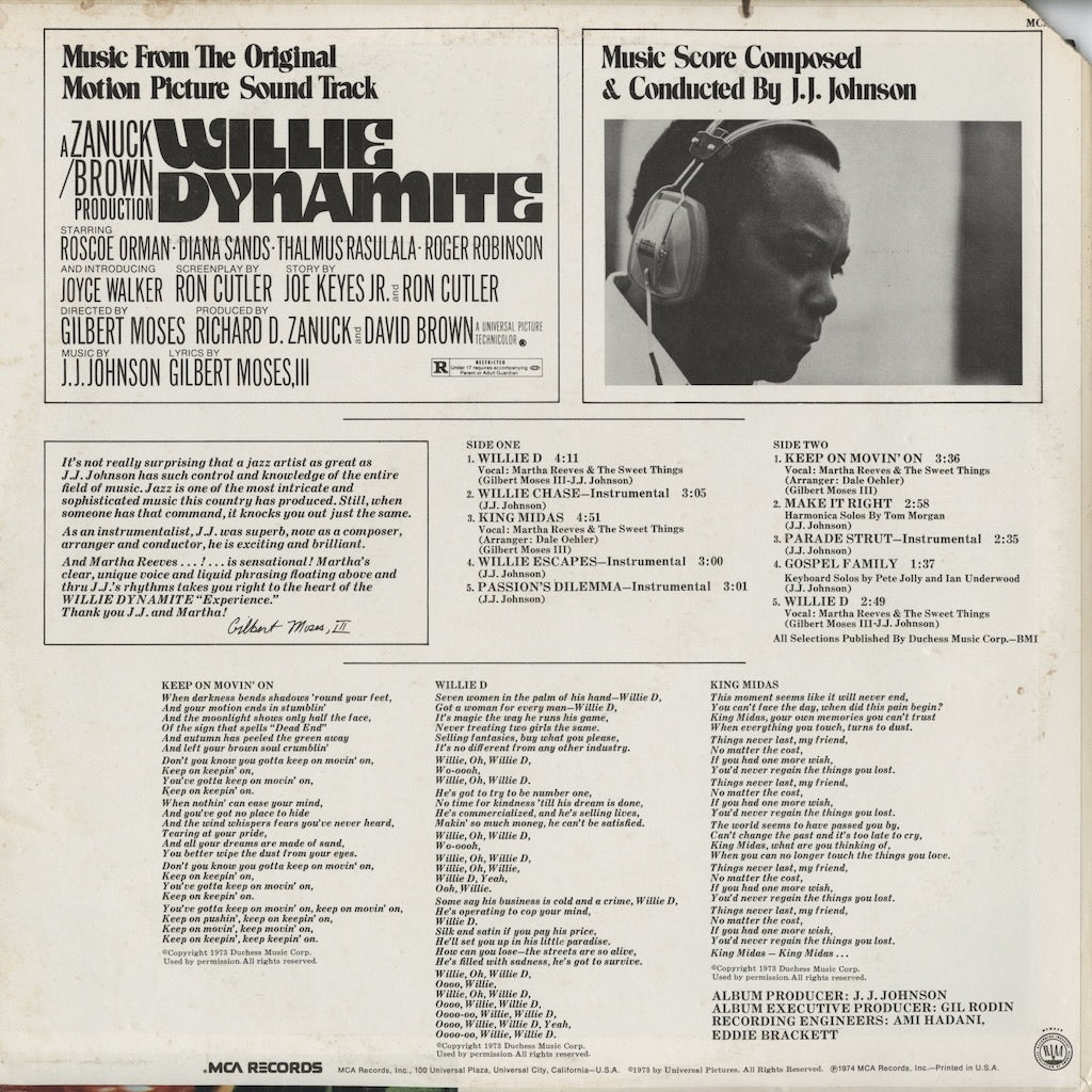 Willie Dynamite OST - Music: J.J. Johnson LP 1974 US ブラックス