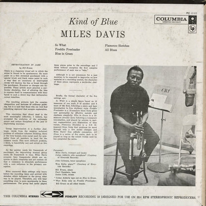 Miles Davis - Kind Of Blue (PC 8163) 1977 US Columbia｜中古LP