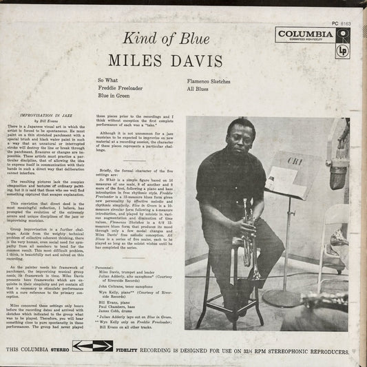 Miles Davis - Kind Of Blue (PC 8163) 1977 US Columbia｜中古LP