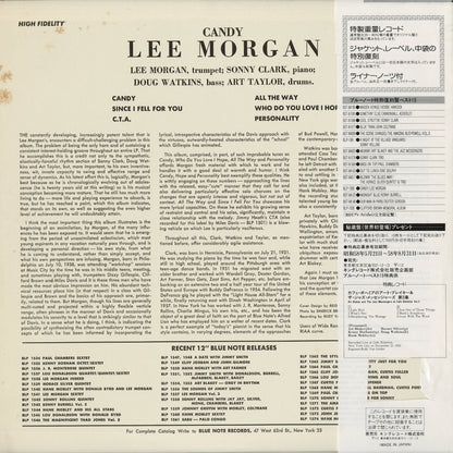 Lee Morgan - Candy (BLP-1590) 1983 JPN Blue Note｜中古LP