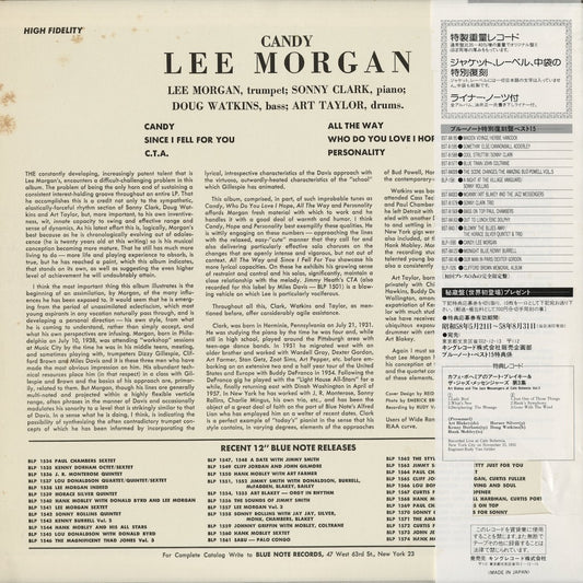 Lee Morgan - Candy (BLP-1590) 1983 JPN Blue Note｜中古LP
