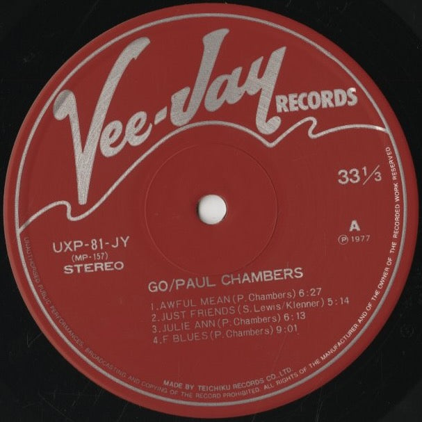 Paul Chambers / ポール・チェンバース / Go (UXP-81-JY)