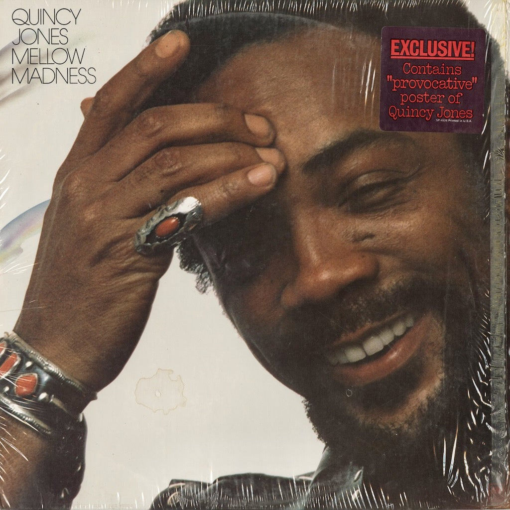 Quincy Jones - Mellow Madness (SP-4526) 1975 US A&M｜中古LP