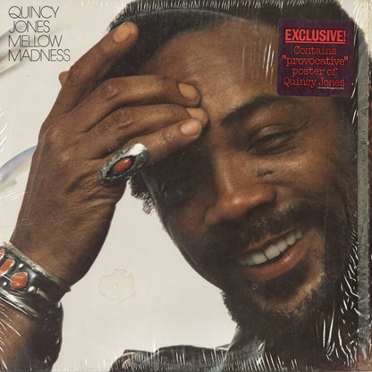Quincy Jones - Mellow Madness (SP-4526) 1975 US A&M｜中古LP