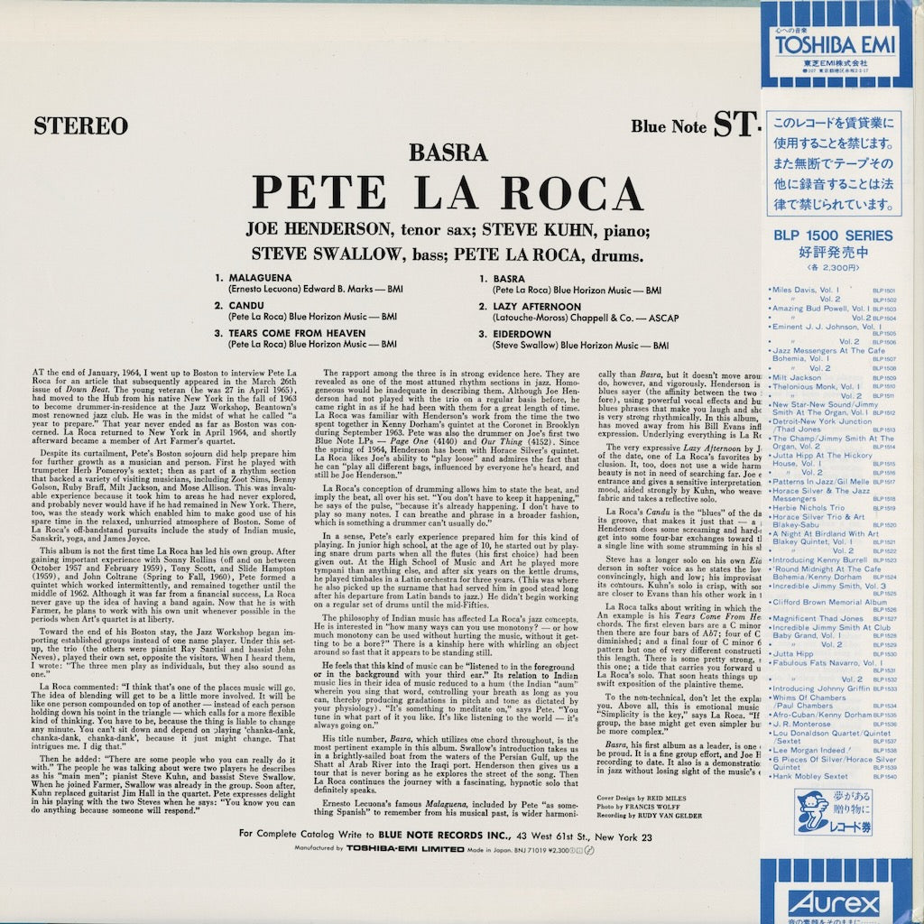 Pete La Roca - Basra (BNJ-71019) 1984 JPN Blue Note｜中古LP