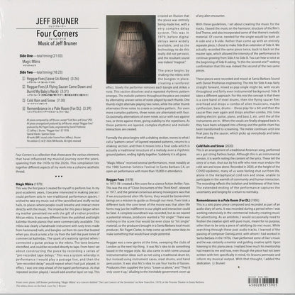 Jeff Bruner - Four Corners (EM1223LP) 2026 JPN EM Records｜新品LP