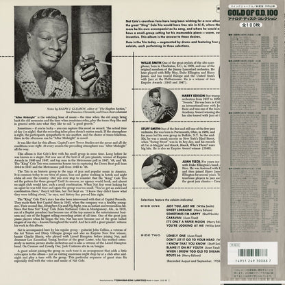 Nat King Cole / ナット・キング・コール / After Midnight (SGD-88)
