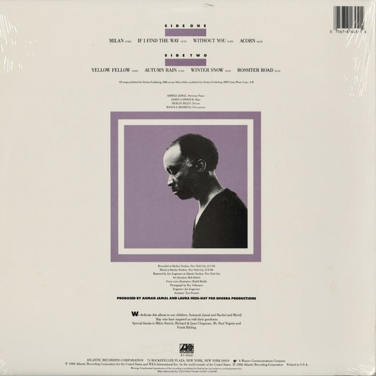 Ahmad Jamal - Rossiter Road (81645-1) LP 1986 US Atlantic｜中古LP 未開封シールド