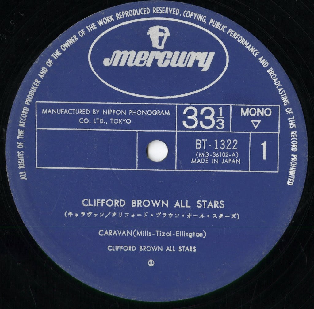 Clifford Brown - Clifford Brown All Stars (BT-1322) LP 1974 JPN Mercury｜中古LP