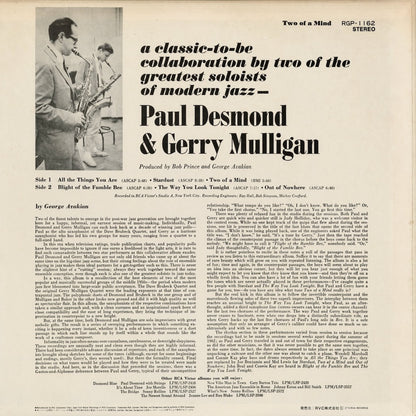 Paul Desmond, Gerry Mulligan - Two Of A Mind (RGP-1162) 1976 JPN RCA｜中古LP