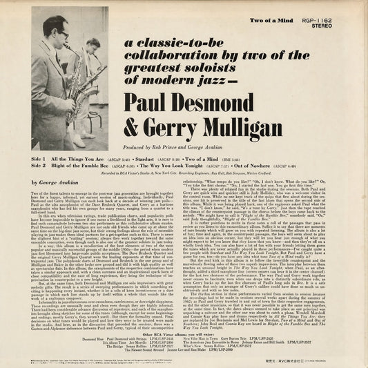 Paul Desmond, Gerry Mulligan - Two Of A Mind (RGP-1162) 1976 JPN RCA｜中古LP