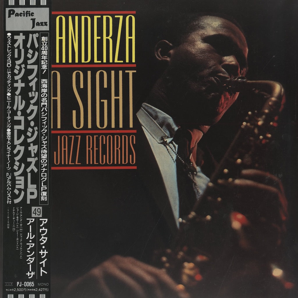 Earl Anderza / アール・アンダーザ / Outa Sight (PJ-0065)