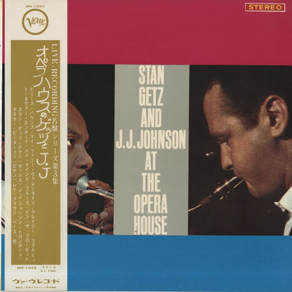 Stan Getz And J.J. Johnson / スタン・ゲッツ　ジェイ・ジェイ・ジョンソン / At The Opera House (MV 2561)