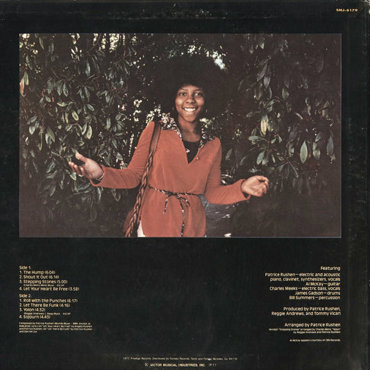 Patrice Rushen - Shout It Out (SMJ-6179) 1977 JPN Prestige｜中古LP