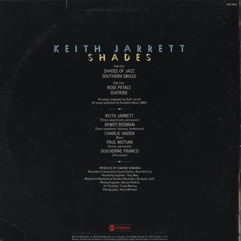 Keith Jarrett / キース・ジャレット / Shades (ASD-9322)