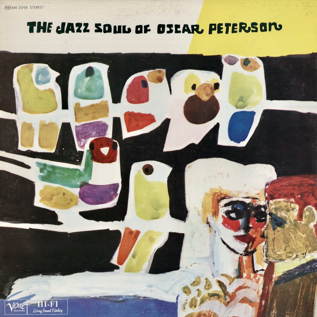 Oscar Peterson - The Jazz Soul Of Oscar Peterson (MV 2098) 1975 JPN Verve｜中古LP