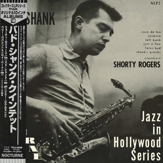 Bud Shank - Compositions Of Shorty Rogers (TOJJ-6038) 1997 JPN Nocturne / 東芝EMI｜中古LP