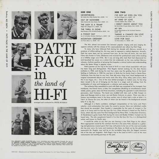 Patti Page / パティ・ペイジ / In The Land Of Hi-Fi (DMJ5020)