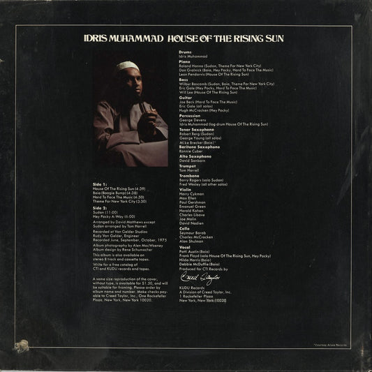 Idris Muhammad - House Of The Rising Sun (KU-27) LP 1976 US Kudu｜中古LP