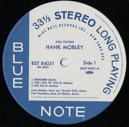 Hank Mobley - Soul Station (BN 4031) 1989 JPN Blue Note｜中古LP