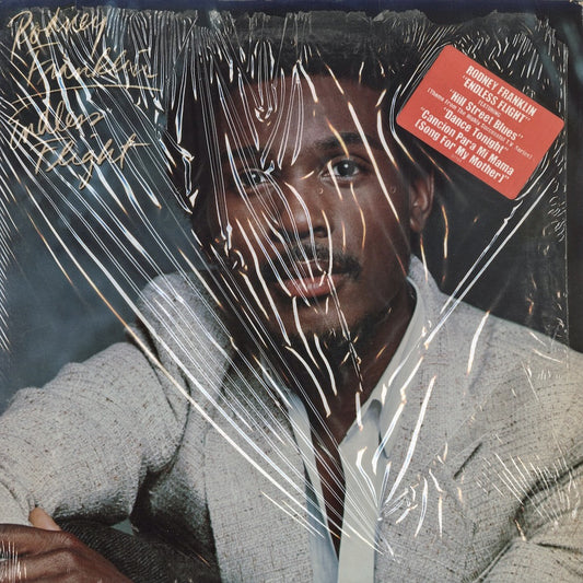 Rodney Franklin - Endless Flight (FC 37154) LP 1981 US Columbia