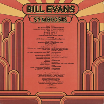Bill Evans - Symbiosis (MC 22094) LP 1974 US MPS｜中古LP