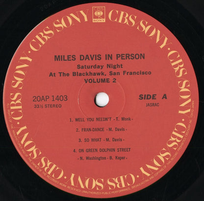 Miles Davis / In Person Saturday Night At The Blackhawk San Francisco Vol.2 (20AP 1403) 1979 JPN CBS/Sony｜中古LP