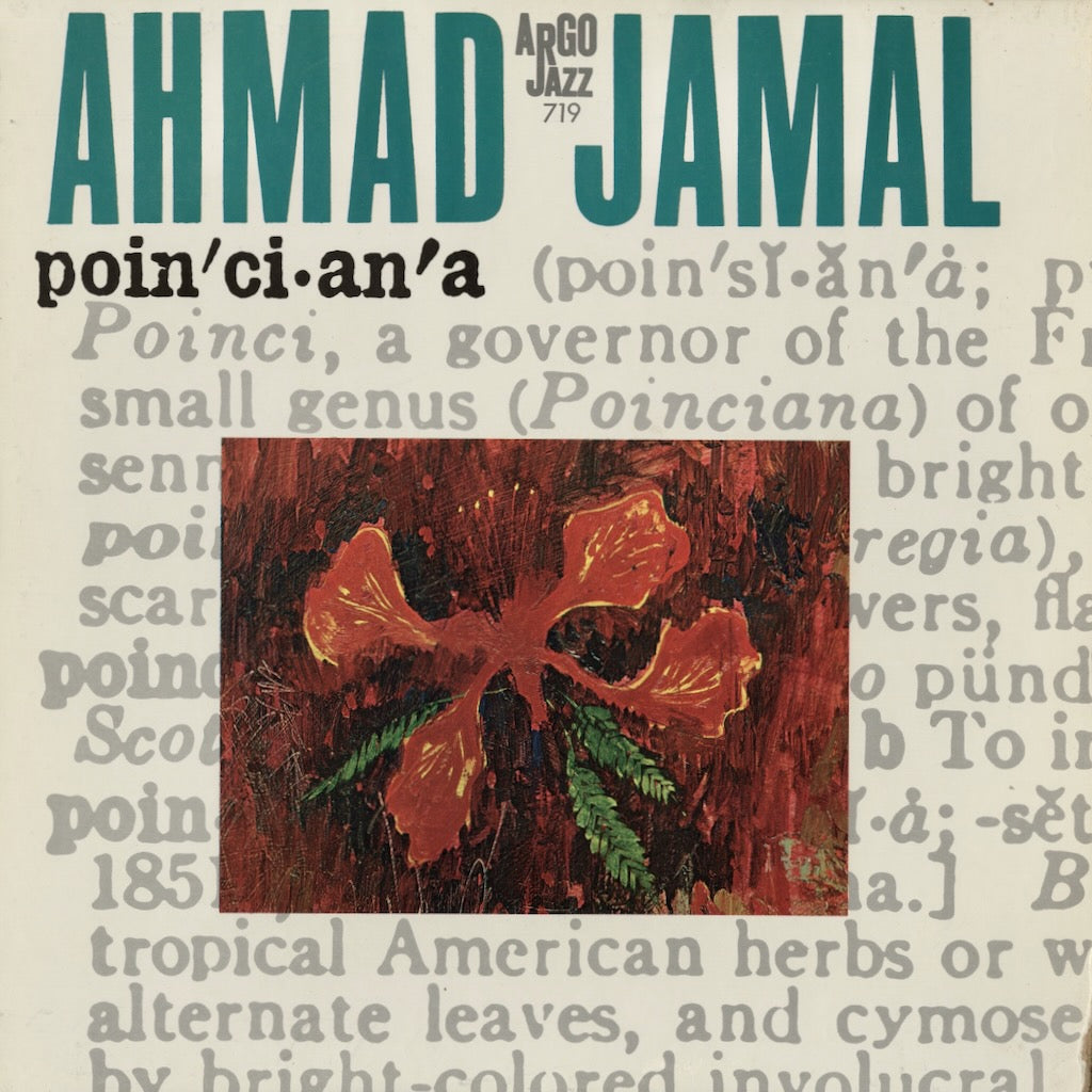 Ahmad Jamal Poinciana LP-719 US Cadet 1966