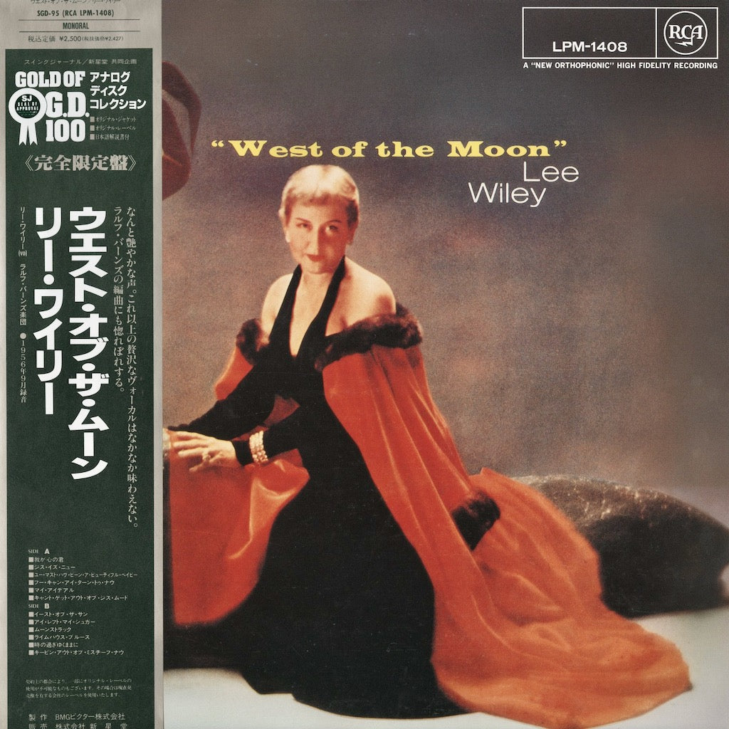 Lee Wiley / リー・ワイリー / West Of The Moon (SGD-95)