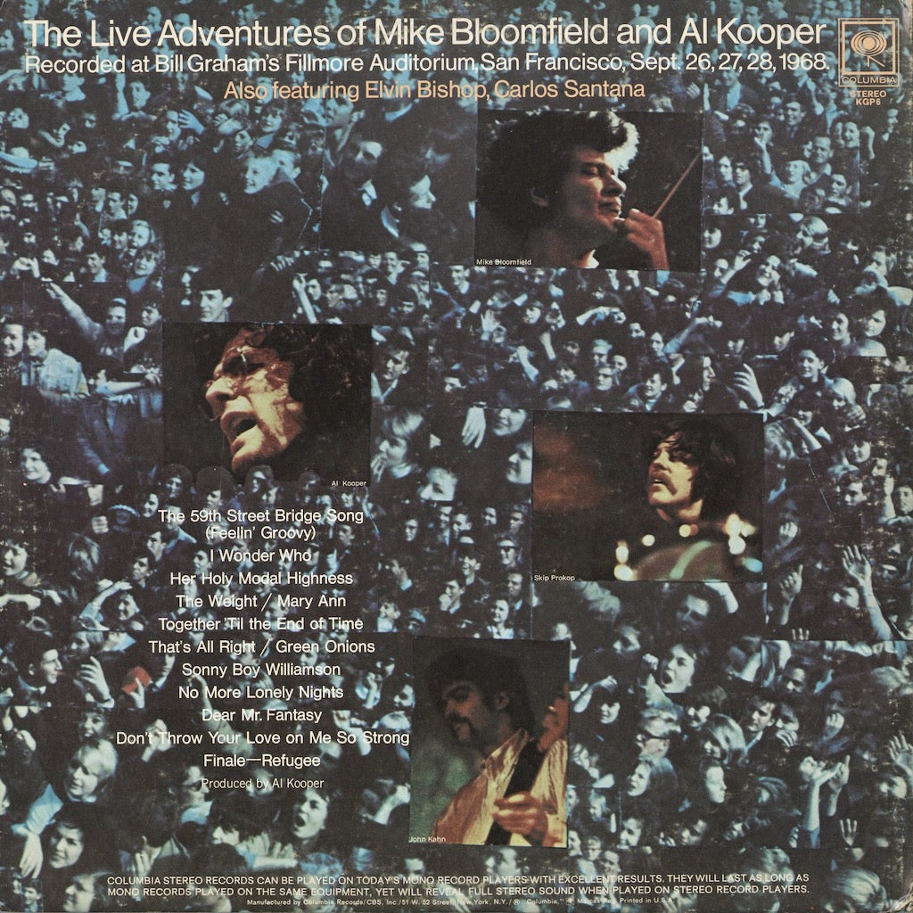 Mike Bloomfield And Al Kooper / マイク・ブルームフィールド、アル