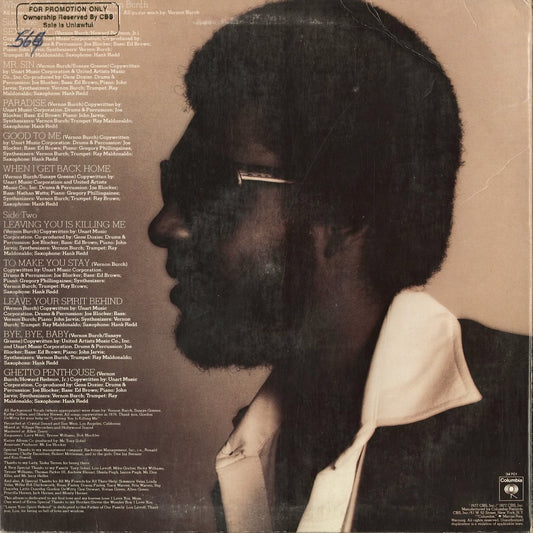 Vernon Burch - When I Get Back Home (PC 34701) 1977 US Columbia｜中古LP