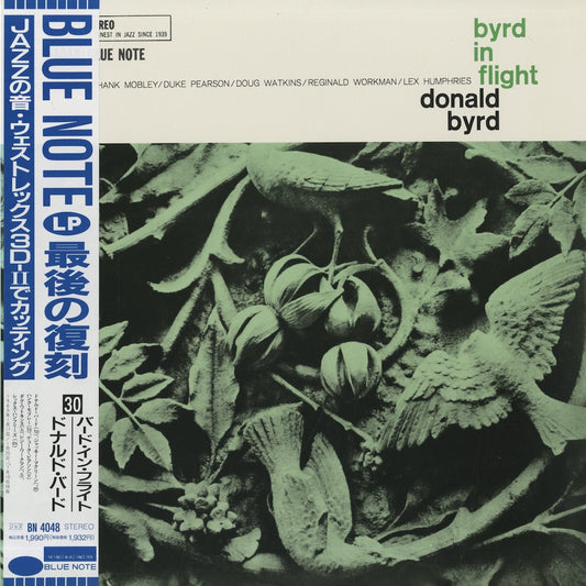 Donald Byrd / ドナルド・バード / Byrd In Flight (BN 4048)