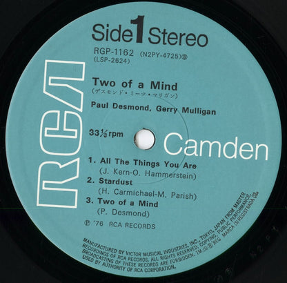 Paul Desmond, Gerry Mulligan - Two Of A Mind (RGP-1162) 1976 JPN RCA｜中古LP