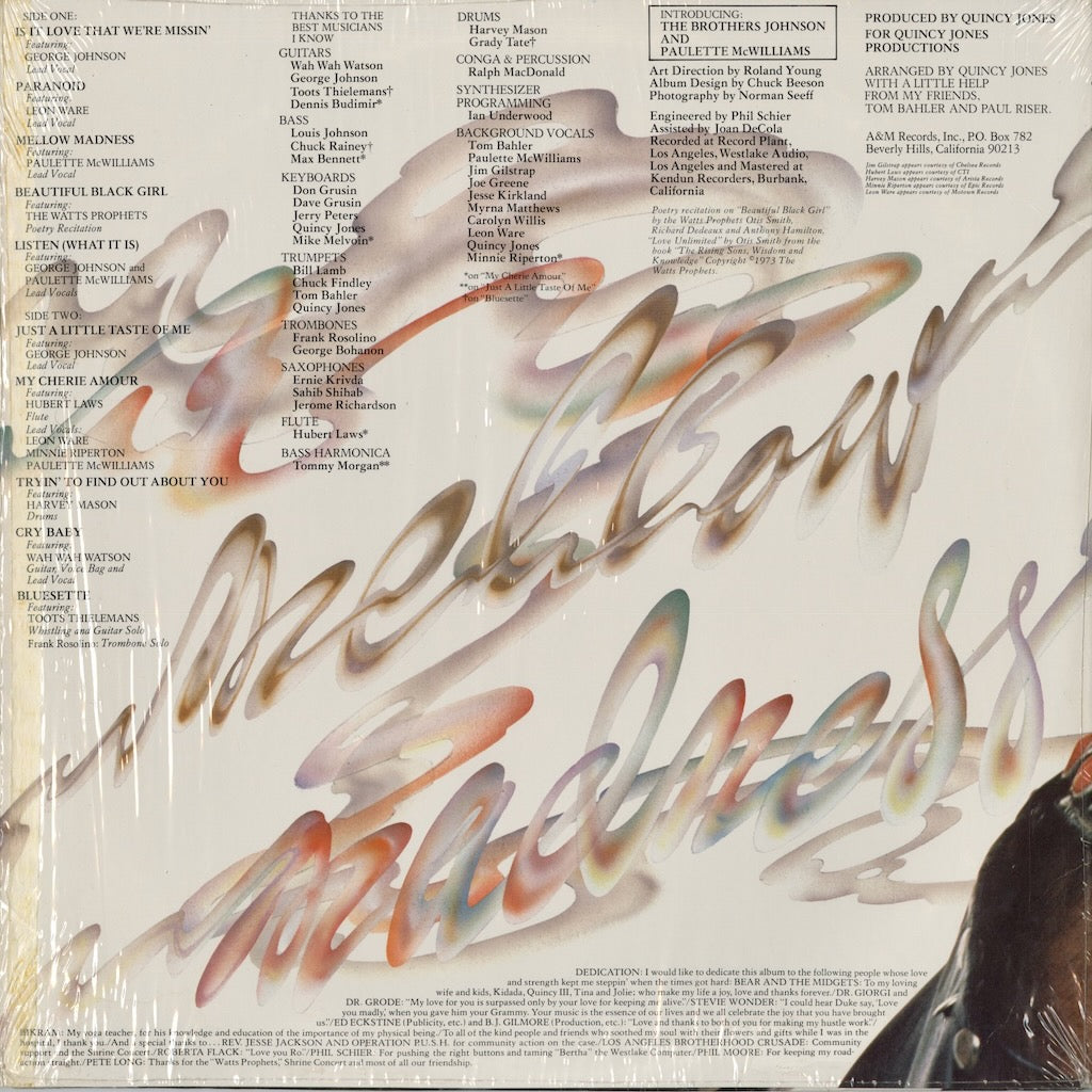 Quincy Jones - Mellow Madness (SP-4526) 1975 US A&M｜中古LP