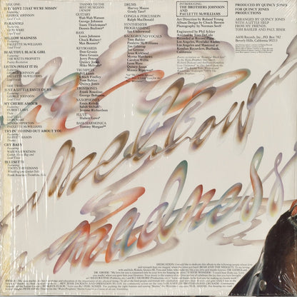 Quincy Jones - Mellow Madness (SP-4526) 1975 US A&M｜中古LP