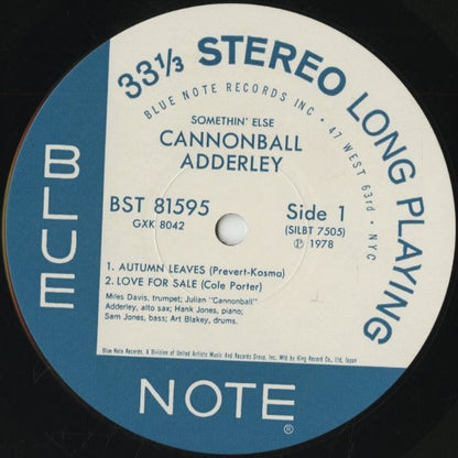 Cannonball Adderley / キャノンボール・アダレイ / Somethin' Else (GXK 8042)