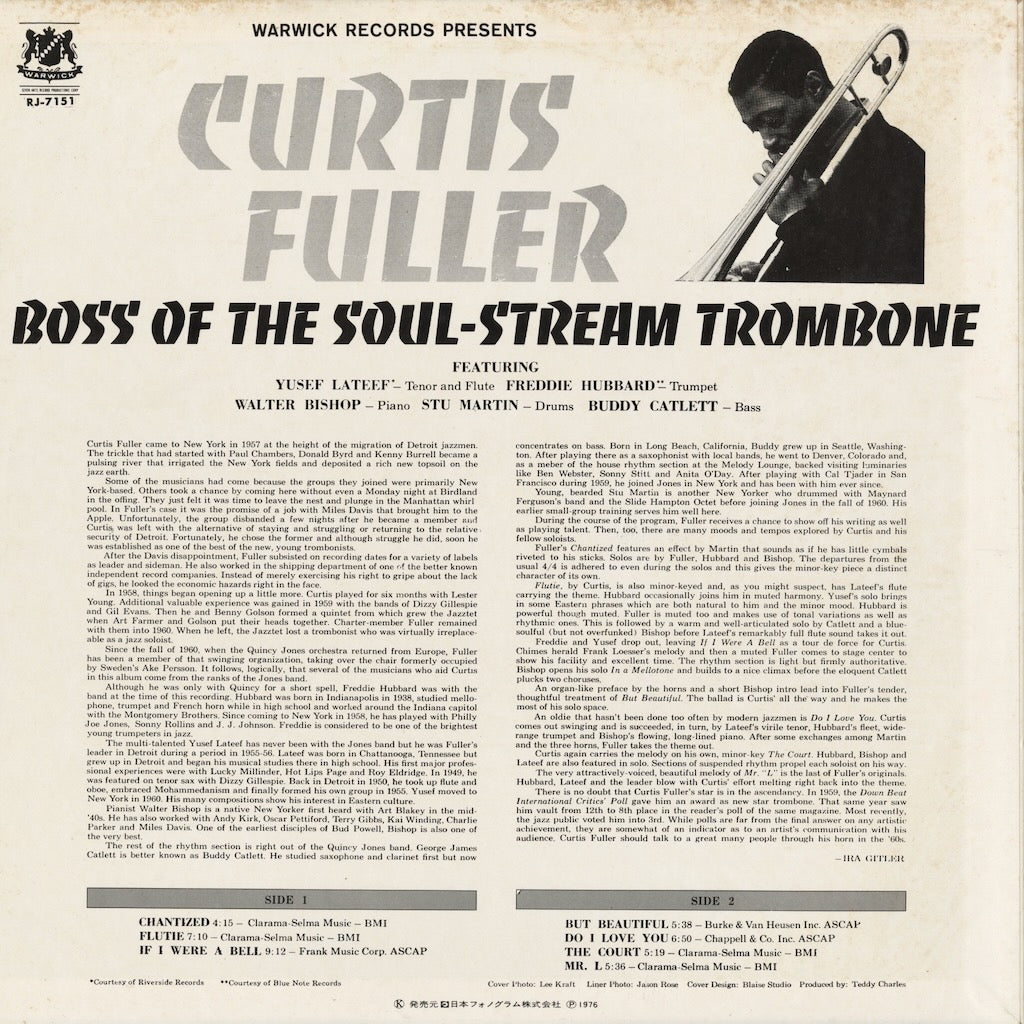 Curtis Fuller - Boss Of The Soul-Stream Trombone (RJ 7151) LP 1976 JPN Warwick｜中古LP