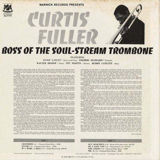 Curtis Fuller - Boss Of The Soul-Stream Trombone (RJ 7151) LP 1976 JPN Warwick｜中古LP
