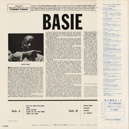 Count Basie / カウント・ベイシー / Basie (YW-7508-RO)