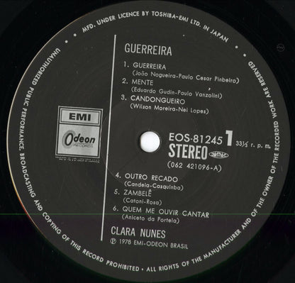 Clara Nunes - Guerreira (EOS-81245) 1978 JPN Odeon｜中古LP