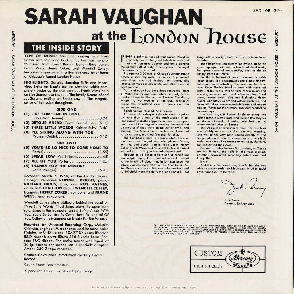 Sarah Vaughan - After Hours At The London House (SFX-10512) LP 1977 JPN Mercury｜中古LP