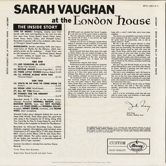 Sarah Vaughan - After Hours At The London House (SFX-10512) LP 1977 JPN Mercury｜中古LP