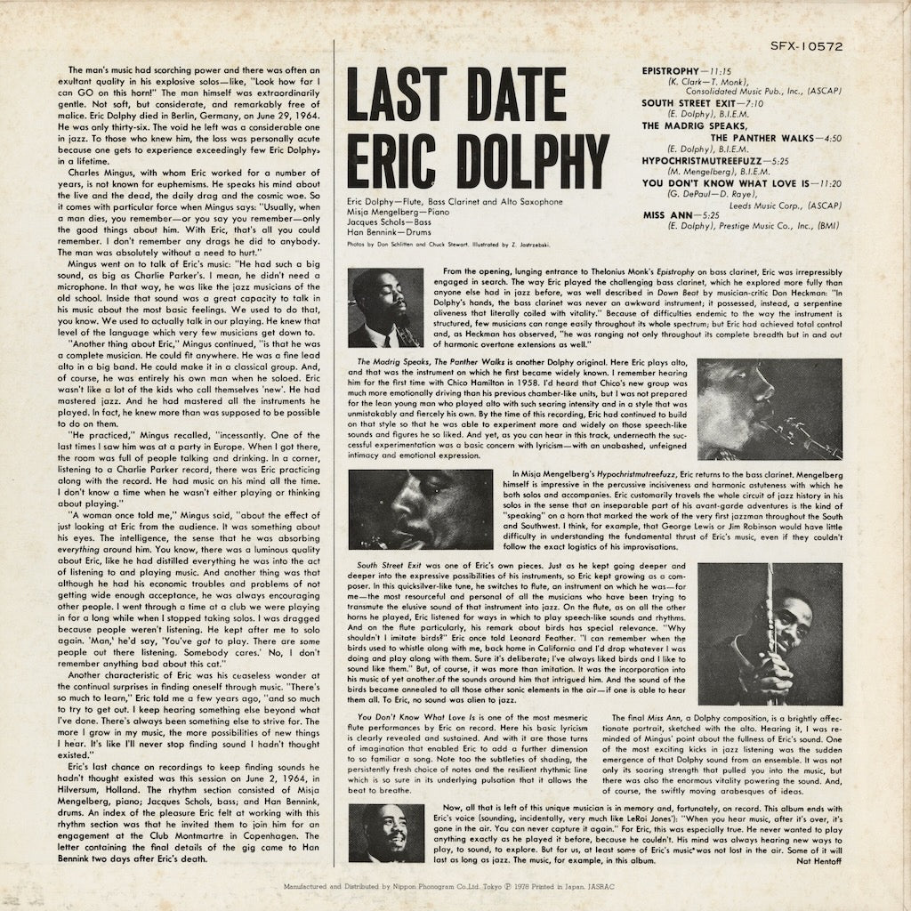 Eric Dolphy / エリック・ドルフィ / Last Date (SFX-10572)