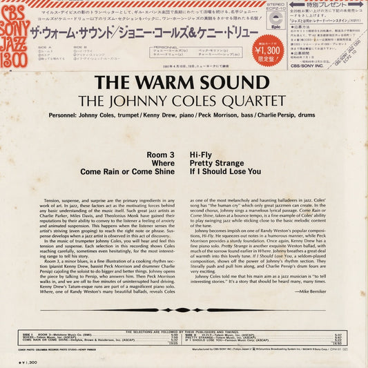 Johnny Coles / ジョニー・コールズ / The Warm Sound (ECPZ-10)