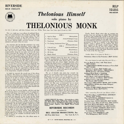 Thelonious Monk - Thelonious Himself (SMJ-6053M) LP 1974 JPN Riverside / Milestone｜中古LP