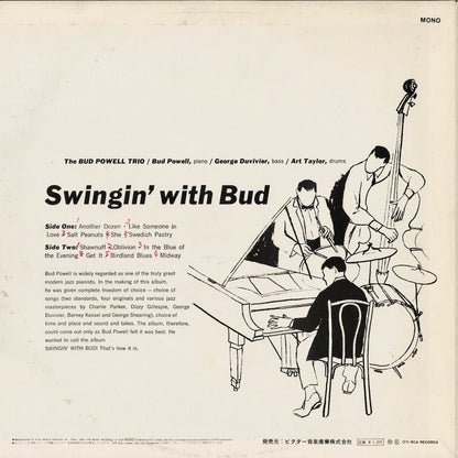 Bud Powell - Swingin' With Bud (RPG-1092(M)) 1976 JPN RCA｜中古LP