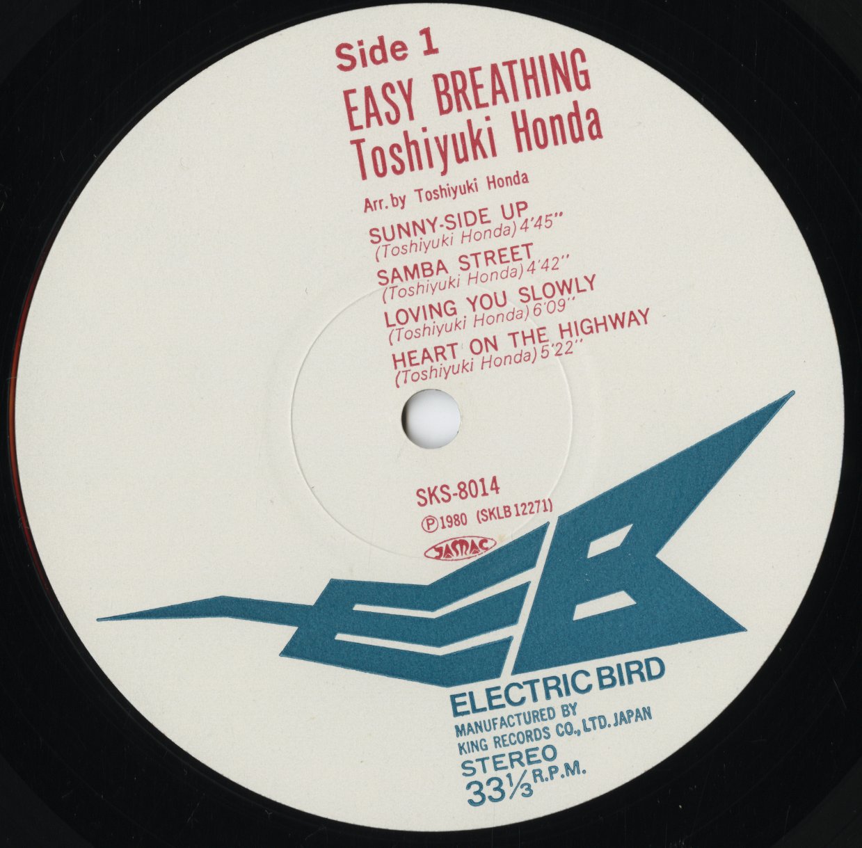 美盤　本多俊之 Easy Breathing 初回盤 SKS-8014 1/1 本多俊之 - Easy Breathing LP 1980 JPN Living In The City
