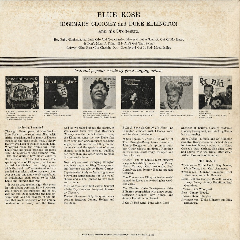 CBS/Sony 中古レコード｜国内盤・名盤セレクション｜VOXMUSIC – Page 2