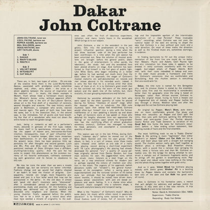 John Coltrane / ジョン・コルトレーン / Dakar (LPJ-70020)